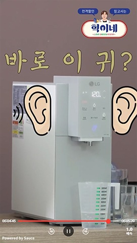 혁이네 3번째 영업 시작합니다.